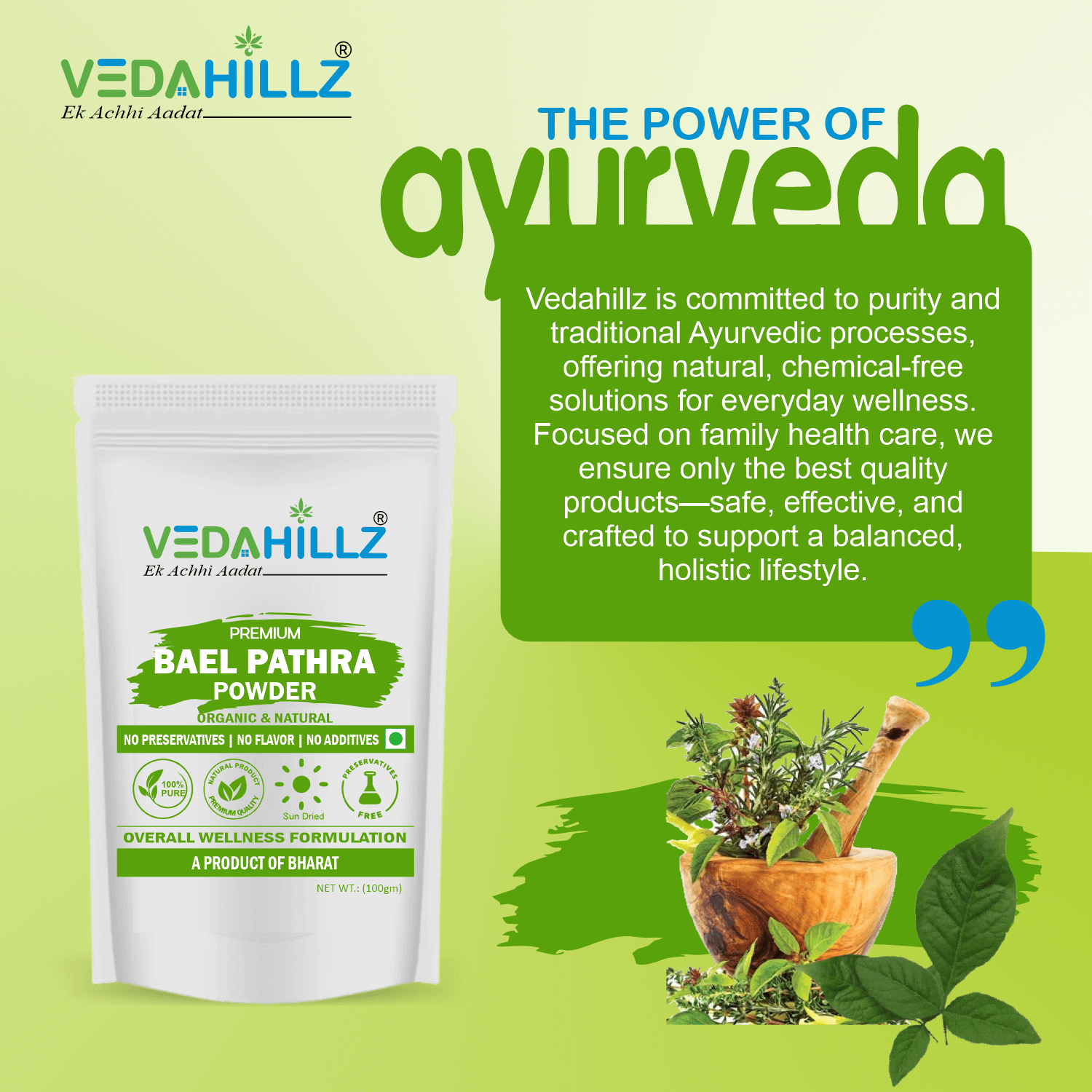Vedahillz Beal Patra Powder for Natural Wellness and Immunity Made from Selected Bael Leaves